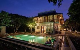 Giang House